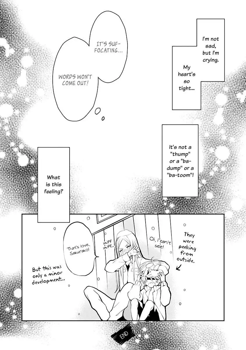 Hatsukoi Canvas Chapter 3.5 15